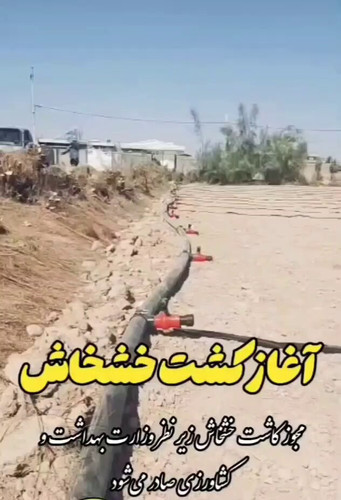 SmptkY9r2sJv5aHV.jpg