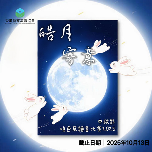 d64138 bc0ace1ef46542e9ae9cdb6e91d5c9fb~mv2.jpg