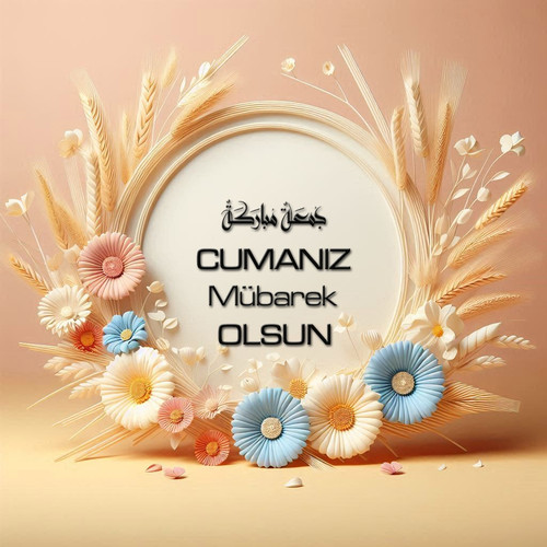 Cumanız Mübarek Olsun 160620250246 N14.jpg