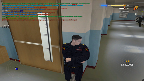 Снимок экрана (63).png