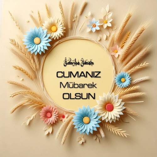 Cumanız Mübarek Olsun 160620250246 N8.jpg