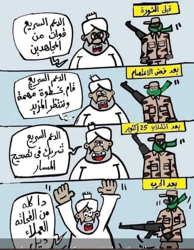 G2VTS32WEAA6MIh.jpg