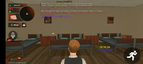 Screenshot 2025 10 03 19 35 37 095 com.br.top.jpg