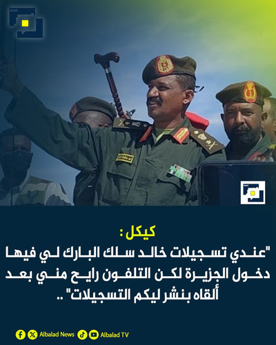 G2QFetLWsAALFoq.jpg