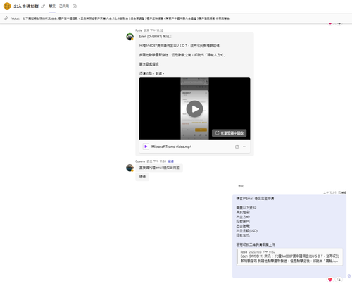 Snipaste 2025 10 04 00 47 48.png