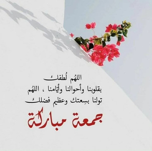 G2UXy3kWAAAdHVo.jpg