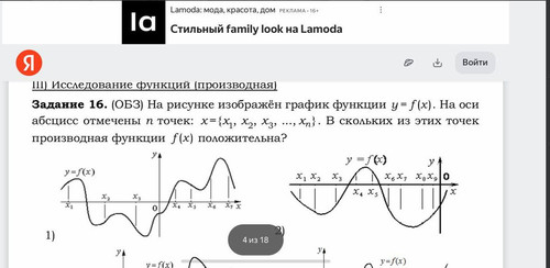 file 3409.jpg