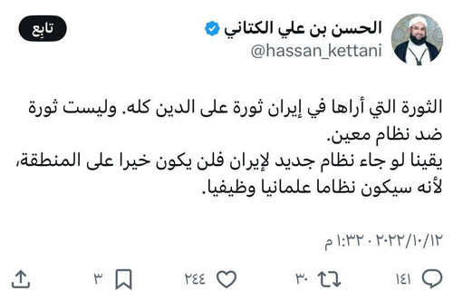 G2QMWb9WYAAL3af.jpg