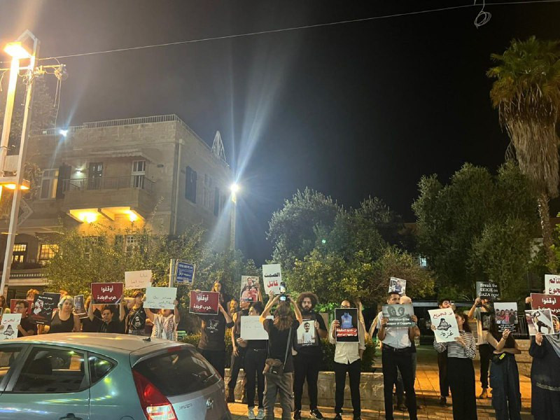 وقفة احتجاجية في مدينة حيفا بالداخل المحتل نصرة لغزة...