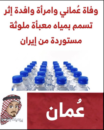 G2R9G45XcAA9Caz.jpg