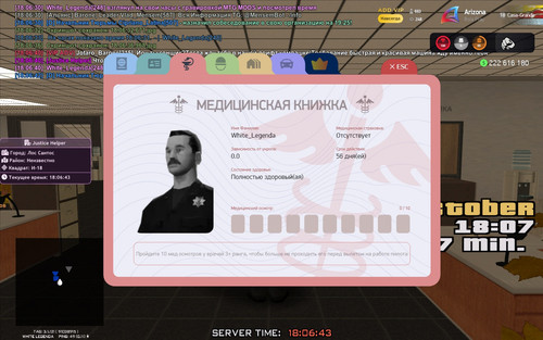 18.06.43.281.jpg