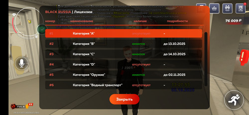81072.jpg