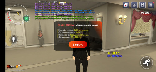 81073.jpg