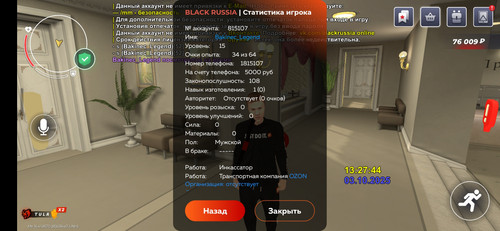 81071.jpg