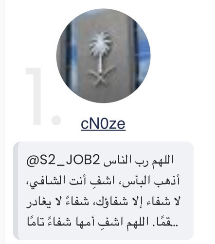 G2U6khrWIAACMQq.jpg