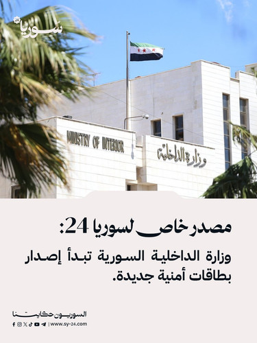 G2Vo 5QWEAAChzH.jpg