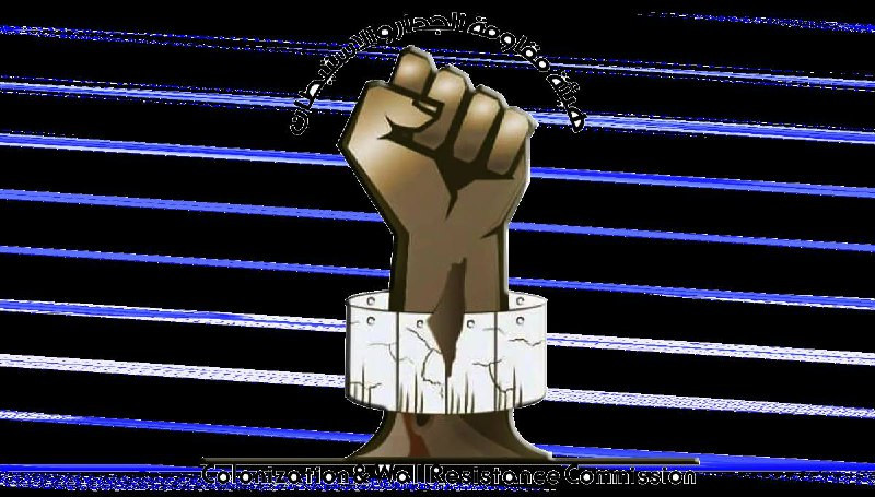 هيئة مقاومة الجدار والاستيطان: المستوطنون قاموا باعتداءات في الضفة الغربية أسفرت عن مقتل 33 فلسطينيا منذ 7 أكتوبر 2023. كما أدت إجراءات الاحتلال وإرها...