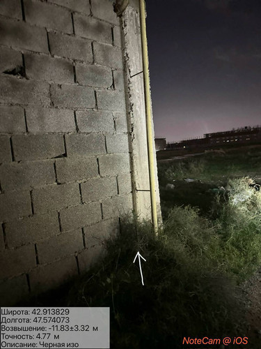 photo 10 2025 10 05 04 05 03.jpg