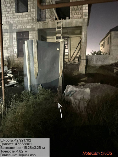 photo 17 2025 10 05 04 05 03.jpg