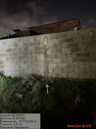 photo 12 2025 10 05 04 05 03.jpg