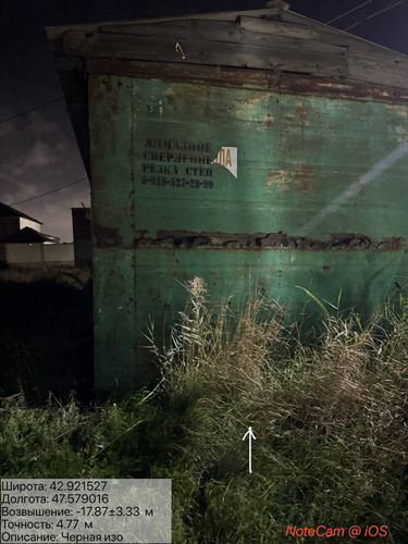 photo 7 2025 10 05 04 05 03.jpg