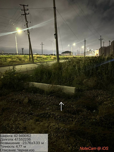 photo 44 2025 10 05 04 05 03.jpg