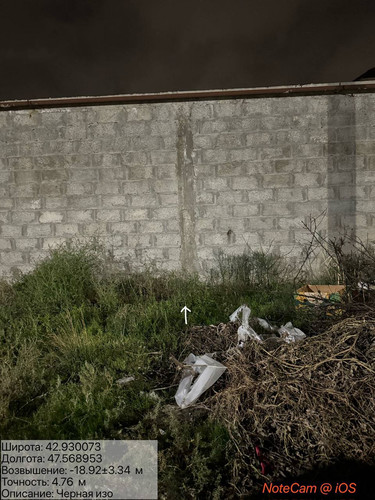 photo 35 2025 10 05 04 05 03.jpg