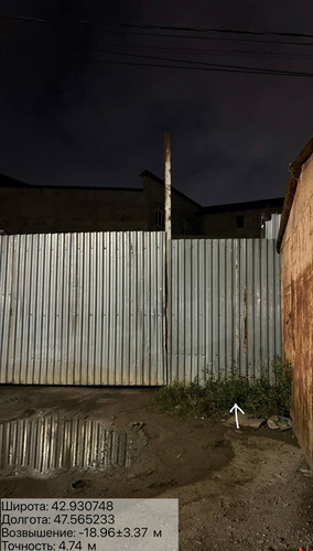 photo 39 2025 10 05 04 05 03.jpg