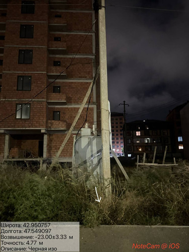 photo 46 2025 10 05 04 05 03.jpg