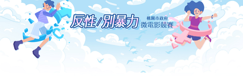 download.png