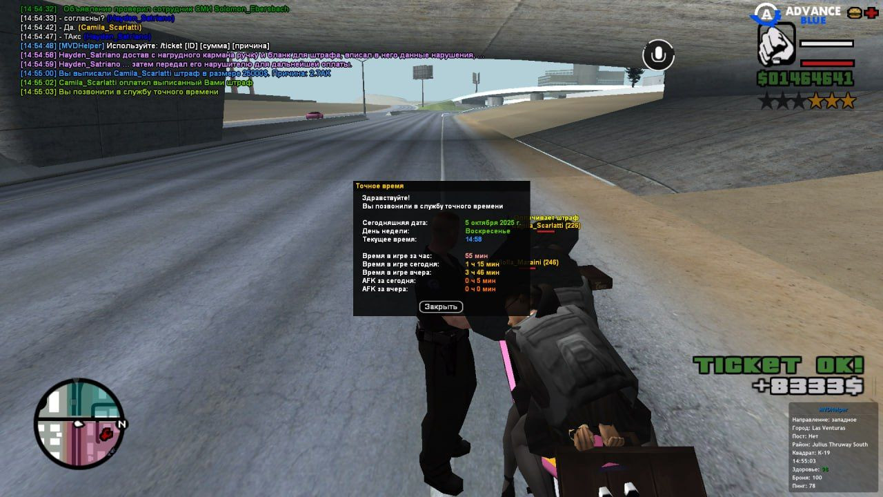 freeimage.host