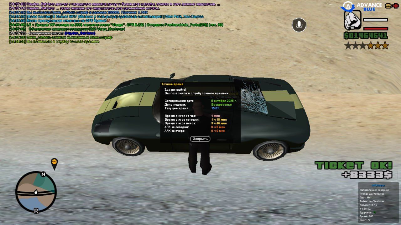 freeimage.host
