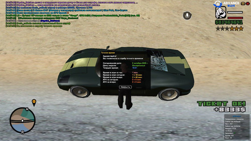 IMG 20251005 162257 158