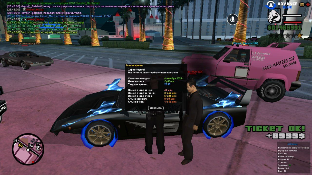 freeimage.host