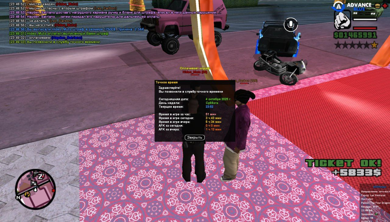 freeimage.host