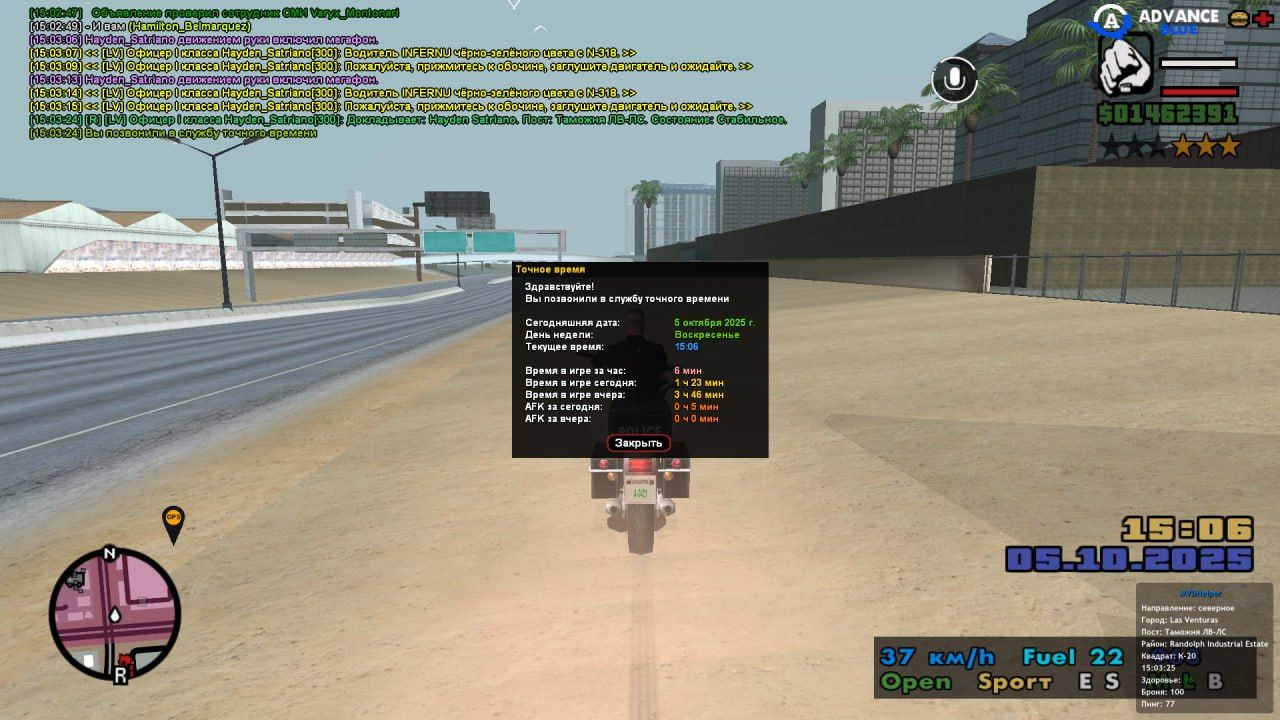 freeimage.host