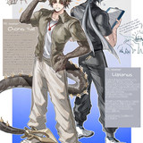 ArkSchool1