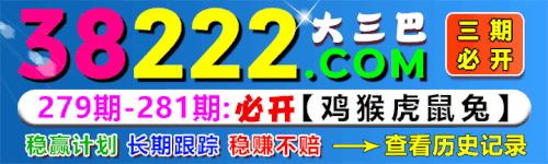 38222sq (2) 恢复的.gif