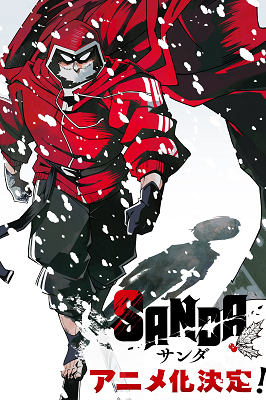 Sanda  - Stagione 1 (2025).mkv WEB-DL 1080p ITA JAP DDP2.0 x264 [02/??]