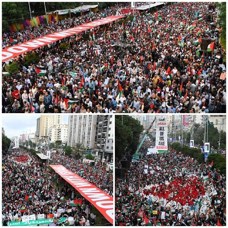تظاهرة كبيرة في مدينة كراتشي الباكستانية دعمًا لغزة وتنديدًا بمجازر الاحتلال....