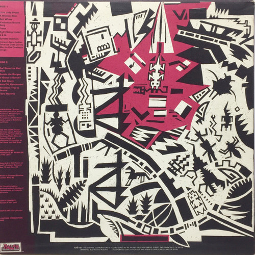 Ronaldo the Loaf For Swinging larvae 2.jpg