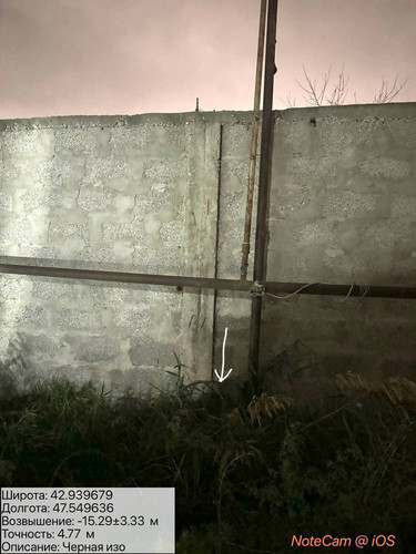 photo 13 2025 10 06 02 46 21.jpg