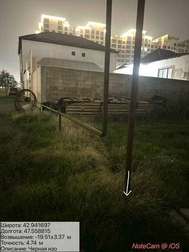 photo 4 2025 10 06 02 46 21.jpg