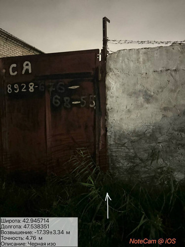 photo 25 2025 10 06 02 46 21.jpg