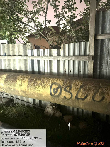 photo 17 2025 10 06 02 46 21.jpg