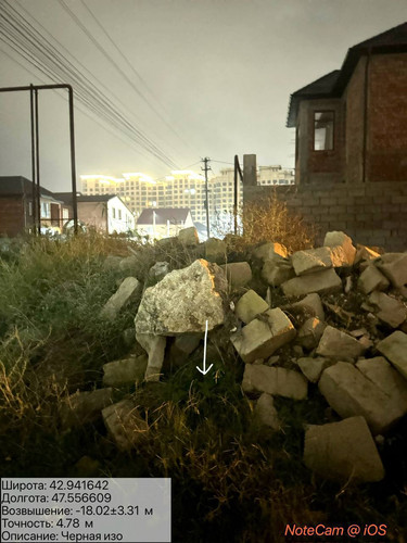 photo 6 2025 10 06 02 46 21.jpg