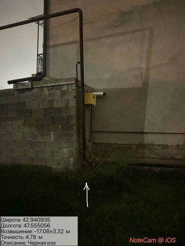 photo 7 2025 10 06 02 46 21.jpg