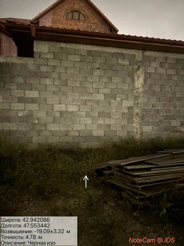 photo 8 2025 10 06 02 46 21.jpg