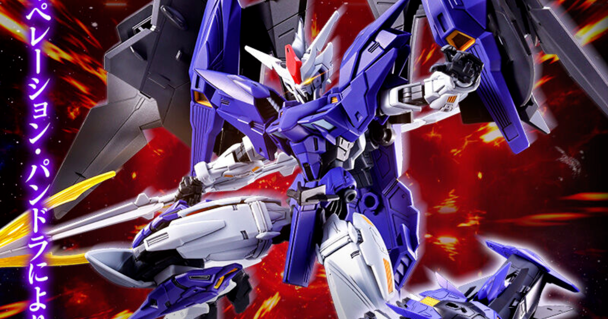 Ghost in Motion — HG 1/144 Illusion Gundam Joins the Battle Ghost in Motion — HG 1/144 Illusion Gundam Joins the Battle