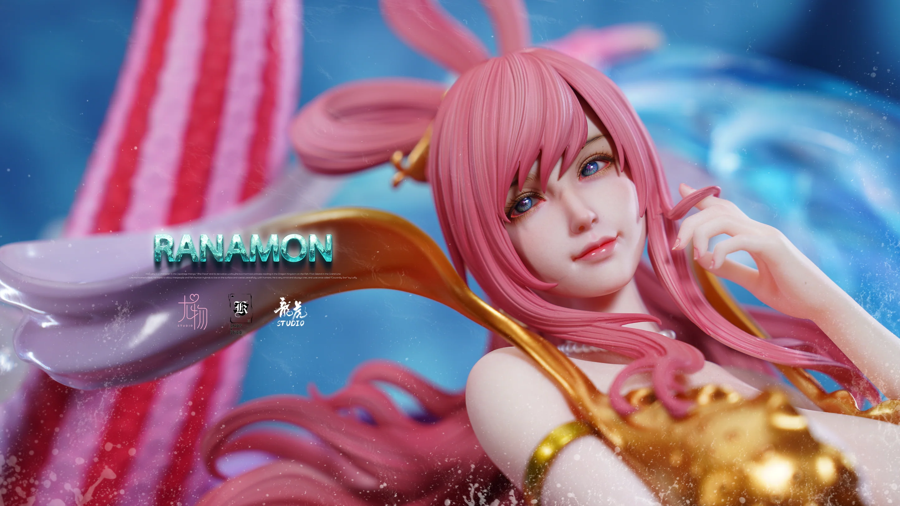The Mermaid Princess Returns — Shirahoshi Statue Surfaces in Eight Variants The Mermaid Princess Returns — Shirahoshi Statue Surfaces in Eight Variants